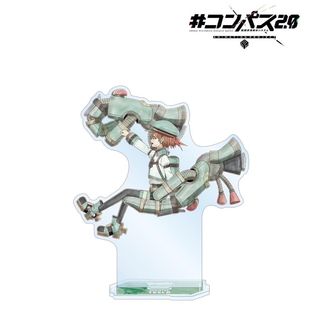 Compass Combat Providence Analysis System Original Illustration Tesla Walking Big Acrylic Stand 2.0 Ver.