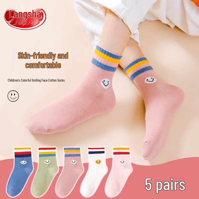 LANGSHA Girls' Mid-Calf Cotton Socks 5-Pack