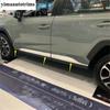 ABS Side Door Body Molding Cover Trim Side Door Protective Trim Accessories Parts For TOYOTA RAV4 RAV 4 XA50  - 2024