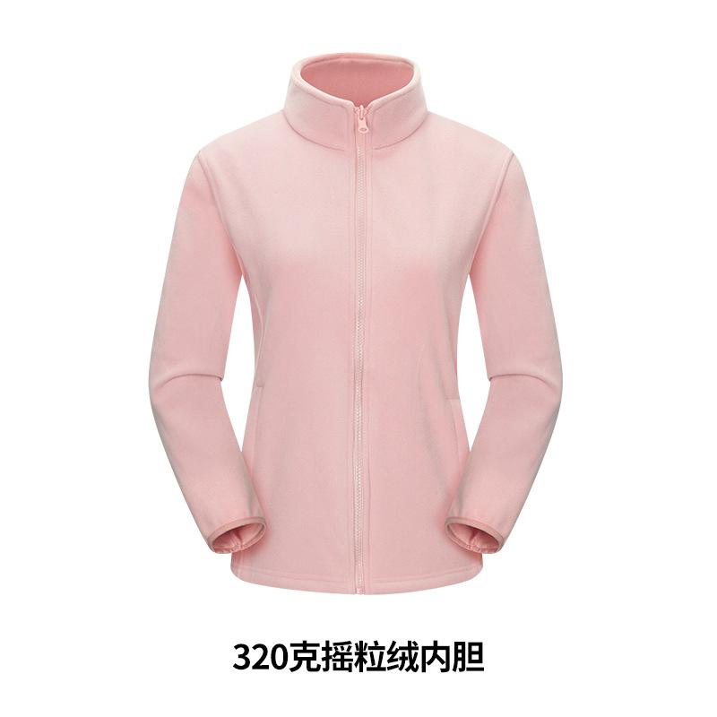 Jacket Men's and Women's Outdoor Warmth and Cold 90% White Duck Down Liner 320g Antistatic Flake Liner