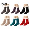 1 Pair Cashmere Socks Slipper Socks with Non-Slip Dots Winter Thick Home Sleep Socks for Women And Elderly