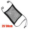Net High Elastic Double Layer Motorcycle Nets with Hooks Luggage Net for Motorcycle Cargo Helmet Storage Bungee Cargo 30x30cm