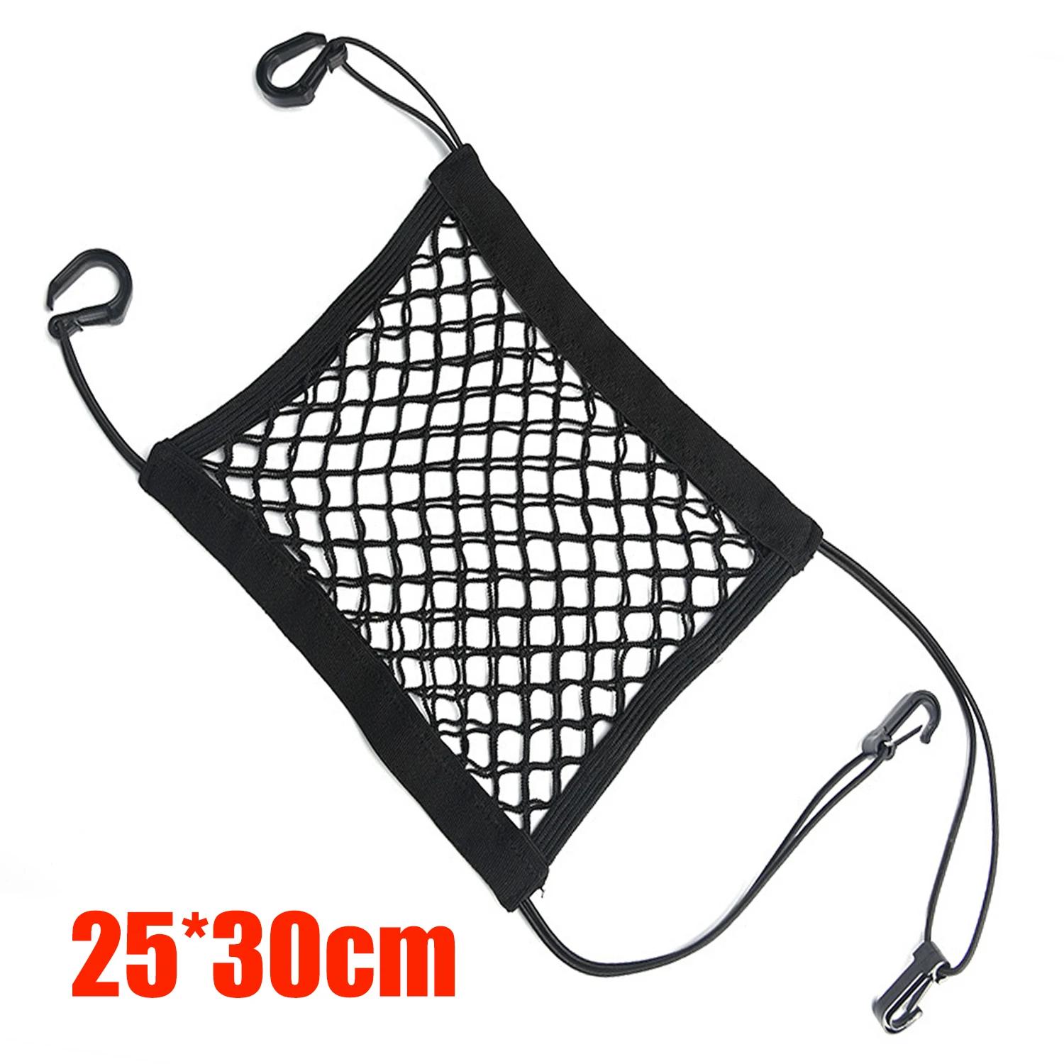

Motorcycle Nets for Motorcycle Cargo Helmet Storage Bungee Cargo 30x30cm with Hooks Luggage Net Net High Elastic Double Layer