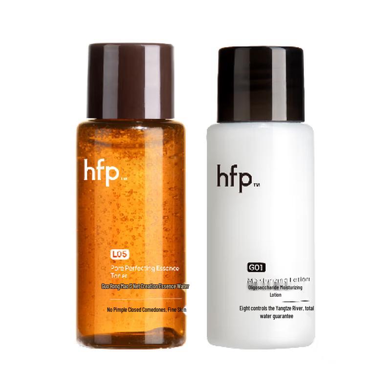 

HFP Glycolic Acid Skincare Travel Set