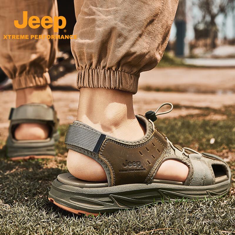 Jeep Men's Outdoor Water Sandals