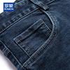 ROMON Men's Spring Autumn Casual Straight Fit Stretch Jeans