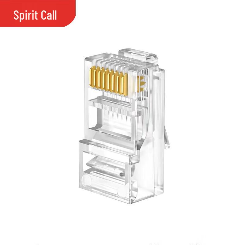 

Mingling Cat5e RJ45 Unshielded Network Connector