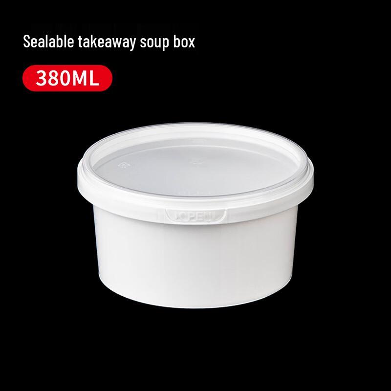 Sai Zhuo Disposable Round Takeaway Bowls