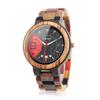 BOBO BIRD Men's Colorful Wooden Watch Analog Quartz Date Display Handmade Luxury Casual Watch Gift Box