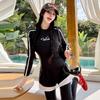 Women's Two-Piece Scuba Suit: Long Sleeve & Pants, Sun Protection, Quick Dry, Slim Fit, Surfing & Snorkeling Swimwear.