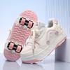 Four-Wheel Runaway Shoes For Boys And Girls Adult Roller Skates Ultra-Light Wheel Shoes Removable Student Double-Wheel Flight Shoes