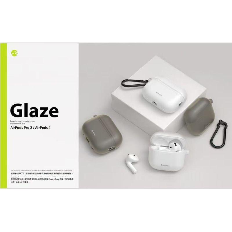 

Switchcheasy Brand Applicable to Apple Airpods4 Generation Earphone Protective Cover Frosted Airpodspro2 Generation Shatter-resistant Earphone Shell Apple AirPods 4 AirPods Pro2 generation Black (