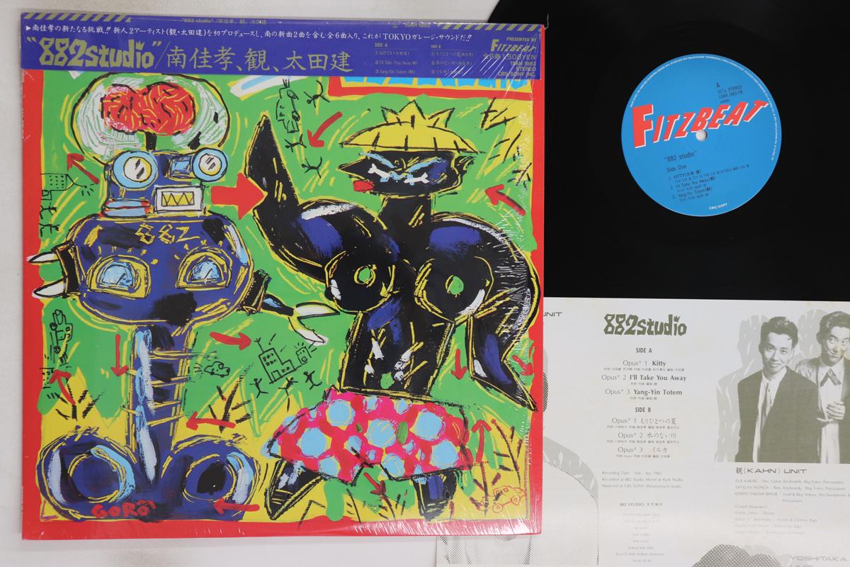 

LP Record VARIOUS - 882 Studio 15AH1883 FITZBEAT 1985 Japan Obi Japanese Pop/Rock Used
