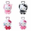 Maid Dessert Series Hello kitty Plush Doll Toy Keychain Maid Loli Lace Black Skirt kitty cat Stuffed Plushies Bag Pendant
