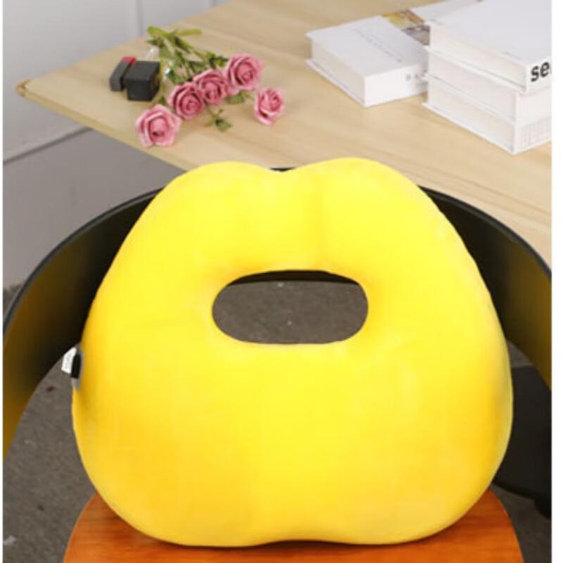 YINGERDE Heated Electric Massage Seat Cushion