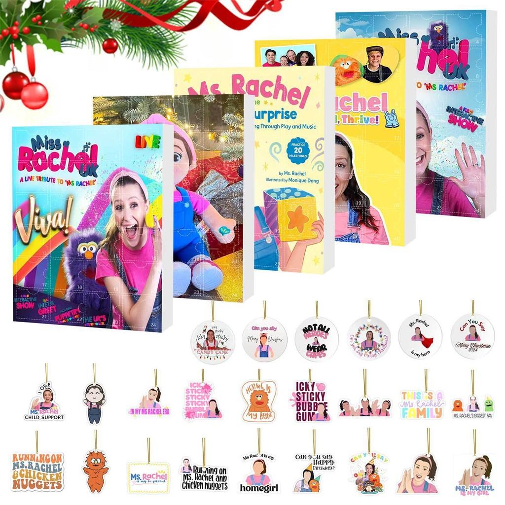 Advent Calendar Christmas Msrachel Blind Box 24 Day Countdown Kids Acrylic Gift