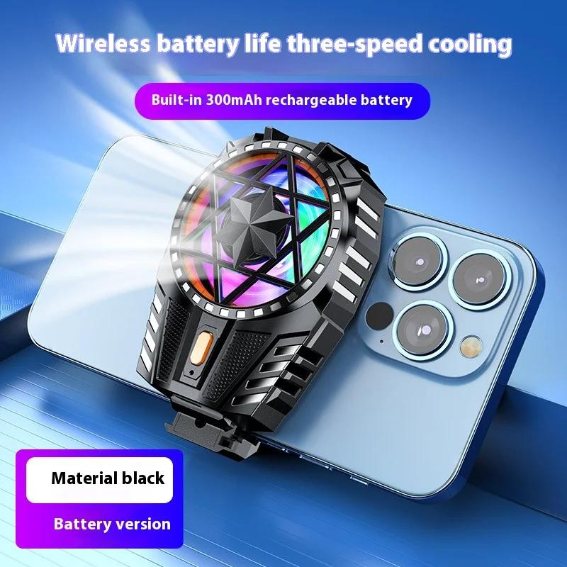 Mobile Phone Radiator with RGB Light Phone Gaming Radiator 3 Speed Adjustable Snap-On Cooling Fan for Outdoor Vlog Mobile Gaming