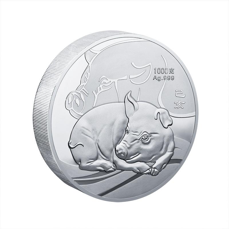 

2019 Year of the Pig Commemorative Silver Medal, Golden Pig Blessing, 1kg, Commemorative Medal, Silver Plate, 1000g, Silver Coin, Gift 10CM diameter