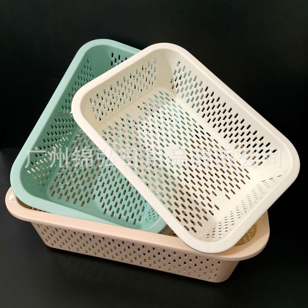 Rectangular Vegetable and Fruit Strainer Storage Basket for Draining and Sorting