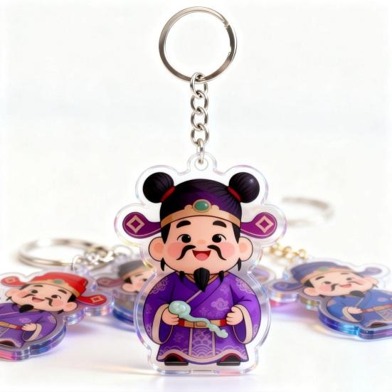 Keychain Pendant God of Wealth Charm Acrylic Double-Sided Clear National Keychain Lucky Yuanbao Decoration