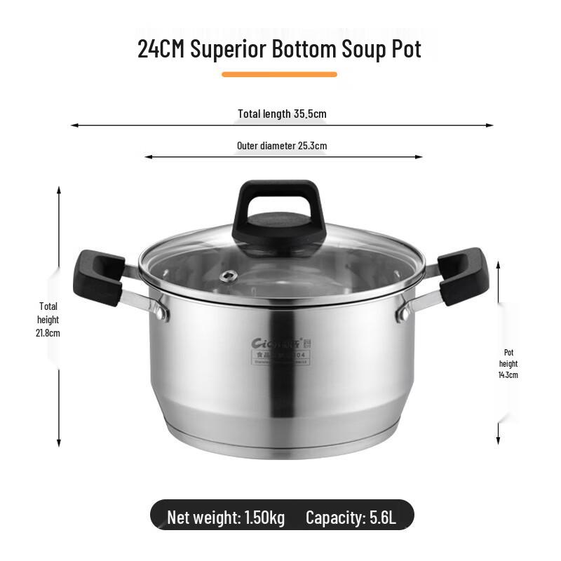 ZISIZ 304 Stainless Steel Soup Pot