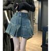 High Waist Denim Pleated Skirt Women A-Line Bodycon Mini Casual Chic Streetwear