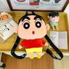 Crayon Shin Cartoon Chan Plush Backpack Boochan Snot Can Be Pulled Design Out