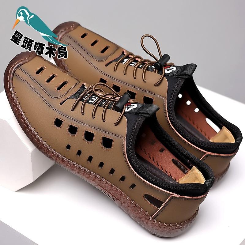 Star-headed woodpecker leather cowhide men's sandals breathable hollow hole shoes beef tendon sole soft sandals
