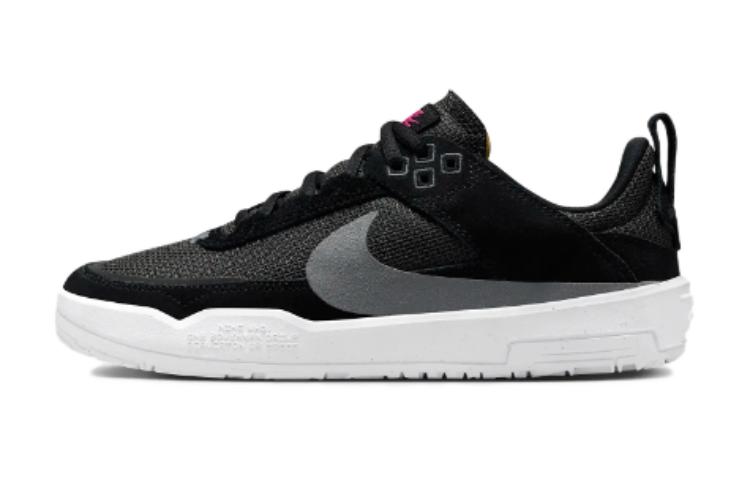 

Nike Day One SB GS Black White 36