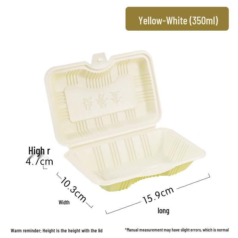 Suli Divided Disposable Takeaway Food Containers with Lids