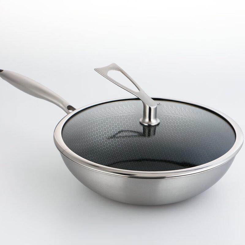 Baldur 304 Stainless Steel Honeycomb Wok