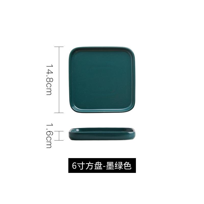Nordic Style Ceramic Western Plate Square Steak Plate Household Square Plate Western Tableware Vegetable Plate Breakfast Plate