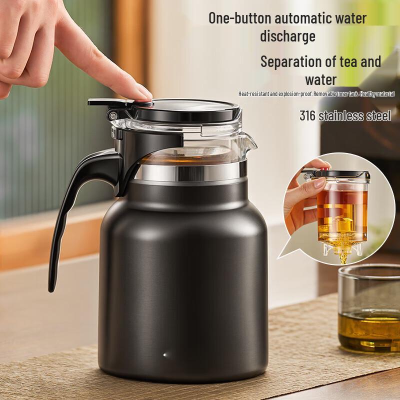 316 Stainless Steel Insulated Tea Infuser Teapot