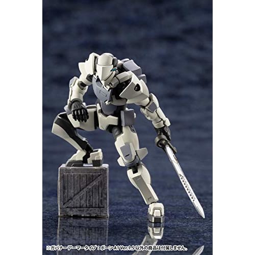 Kotobukiya Hexa Gear Governor Armor Type: Pawn A1 Ver. 1.5, Approximately 74mm Tall, 1/24 Scale Plastic Model