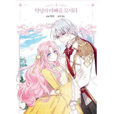 Kötü Adamın Babasıyla Flört Etmek 1-6 Kore Webtoon Manwha Çizgi Romanları