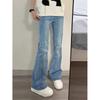 High Waist Stretch Flared Jeans Women Slim Fit Denim Pants With Distressed Detail