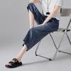 SOFSIL Women's High-Waist Wide-Leg Jeans