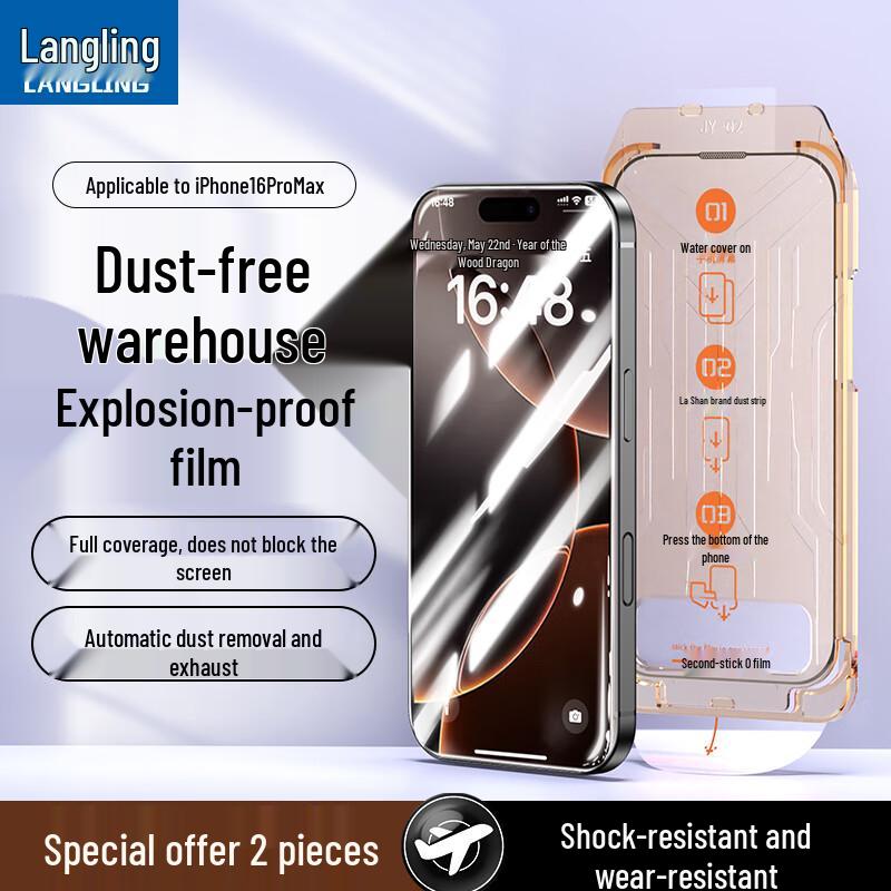 Langling HD Panzerglas-Displayschutz mit einfachem Installationsset