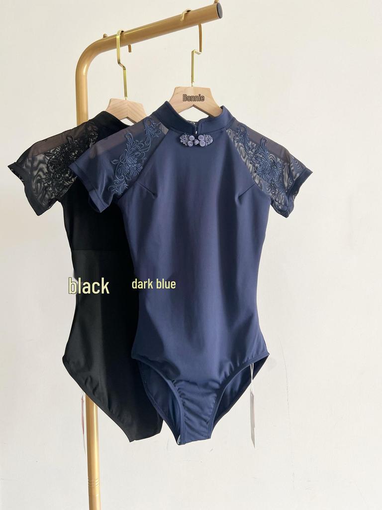 Bonnie Damen Kurzarm Ballett-Trikot - Chinesischer Stehkragen Tanzbekleidung für Erwachsene Gymnastik und Training