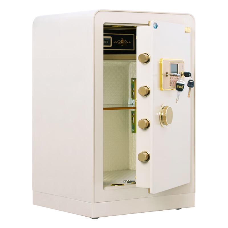 Yongkangda Electronic Safe