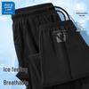 JEANSWEST LIFE Men's Ice-Feel Quick-Dry Jogger Pants