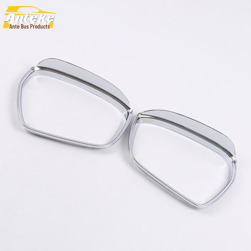Protetor de Chuva para Espelho Retrovisor Binyue: Serve em 18 Modelos, Design de Círculo Brilhante com Refletor e Função de Marcha à Ré.