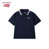 New Balance Kids' Cooling Polo T-Shirt