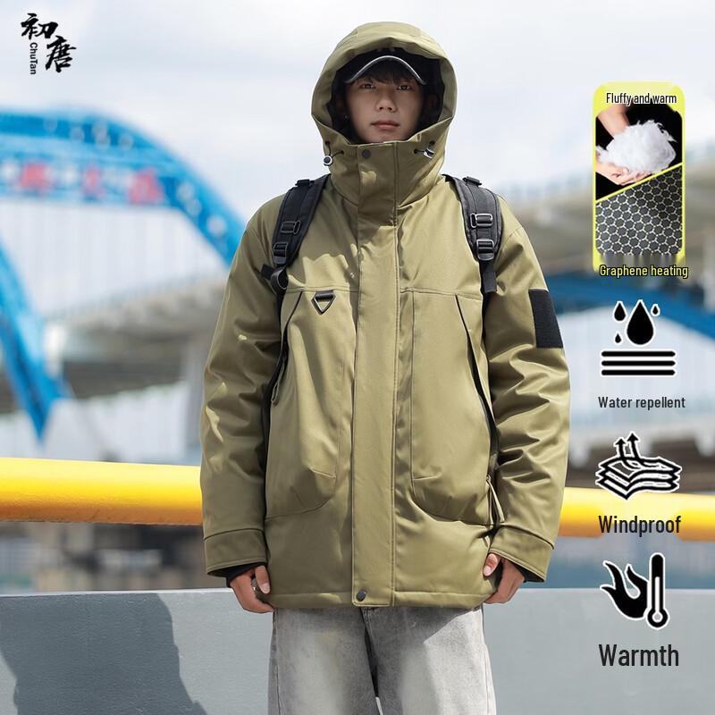 Unisex Workwear Style Hooded Padded Jacket L