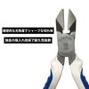 Victor Diagonal Cutting Ideal for Cutting Thin and Copper Wires in Electrical and Communications Work High-Grade Pliers, 150mm, [322HG-150]
