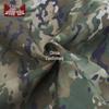 Tischdecke mit Tusche-Camouflage