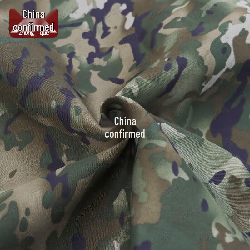 Tischdecke mit Tusche-Camouflage