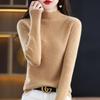Women's Pure Wool Long Sleeve Pullover Sweater with Half-High Neck - Solid Color, Base Layer for Autumn and Winter