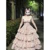Wear a pink floral suspender dress female long summer beautiful tutu dress seaside princess cake dress