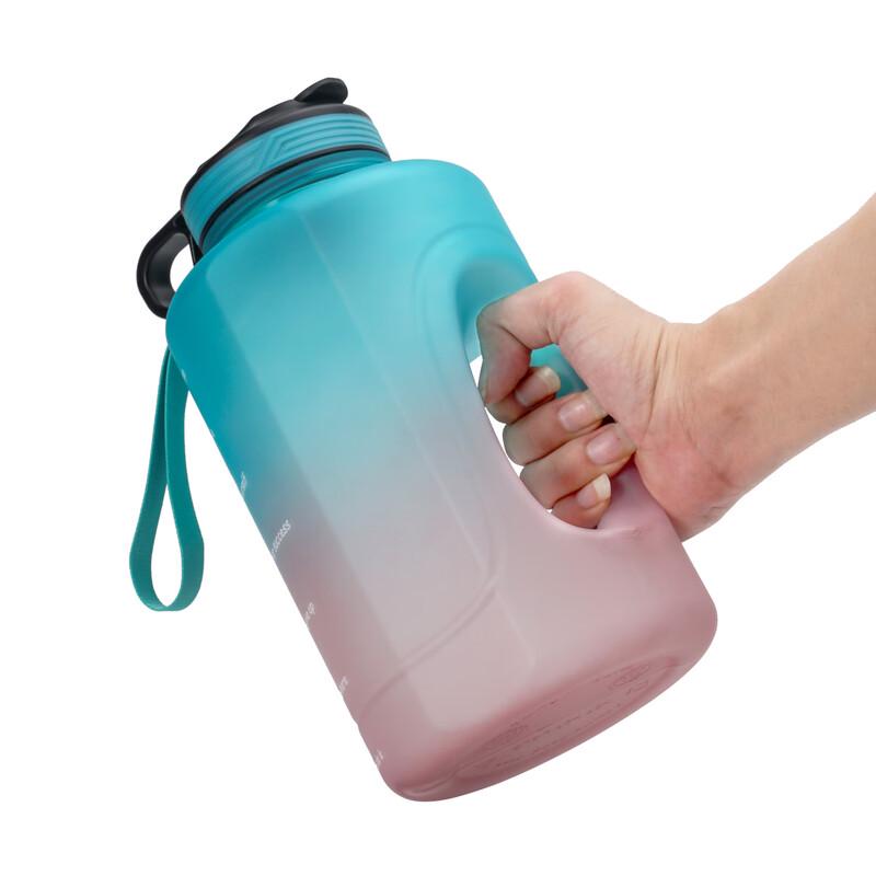 Duoli 2.2L Gradient Sports Water Bottle
